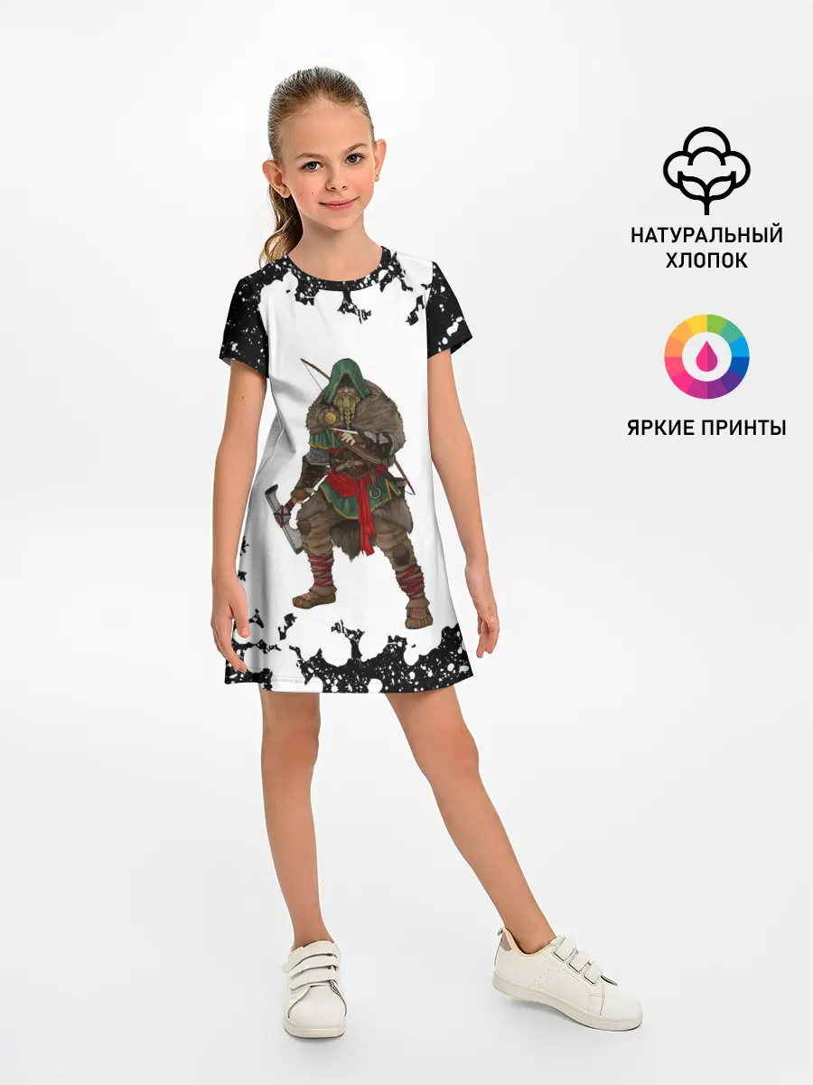 Детское платье / ASSASSINS CREED VALHALLA