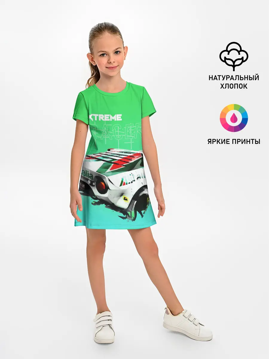 Детское платье / Extrime Racer
