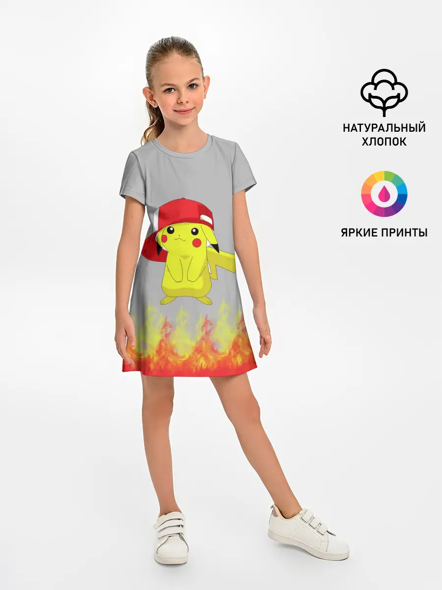 Детское платье / Пикачу