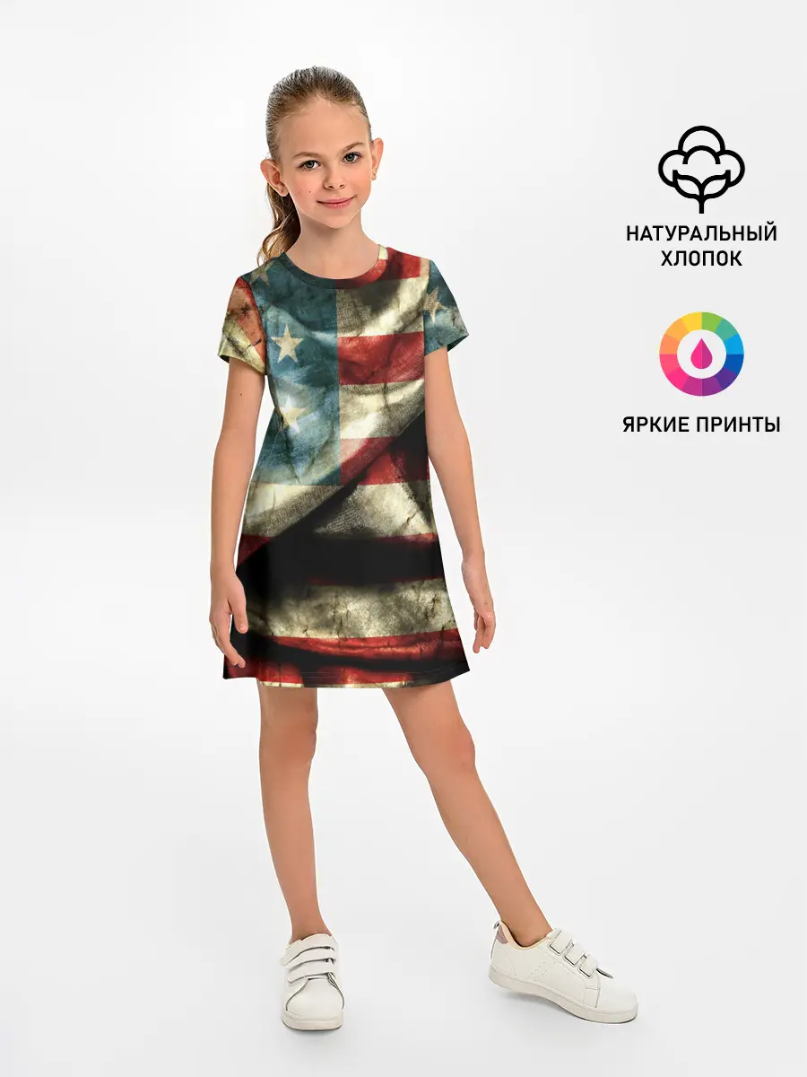 Детское платье / USA 3D