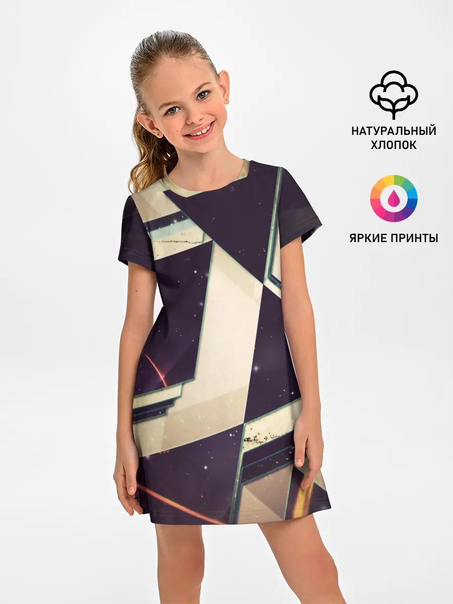 Детское платье / АБСТРАКЦИЯ КОСМОС
