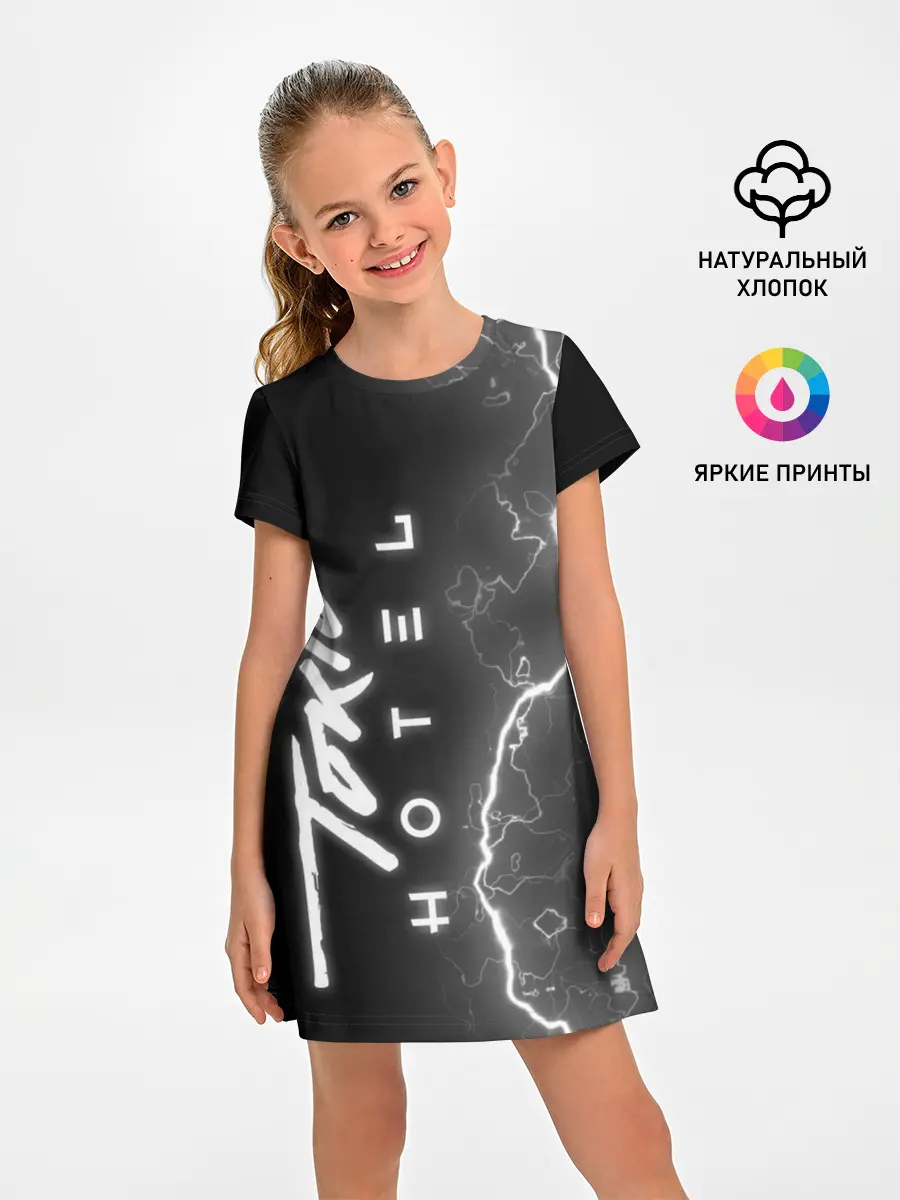 Детское платье / Tokio Hotel