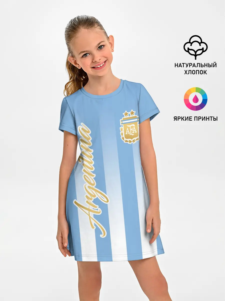 Детское платье / Сборная Аргентины