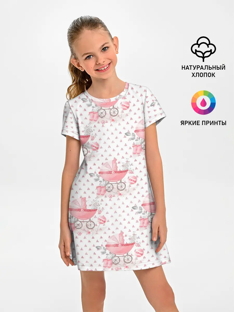 Детское платье / Детская коляска