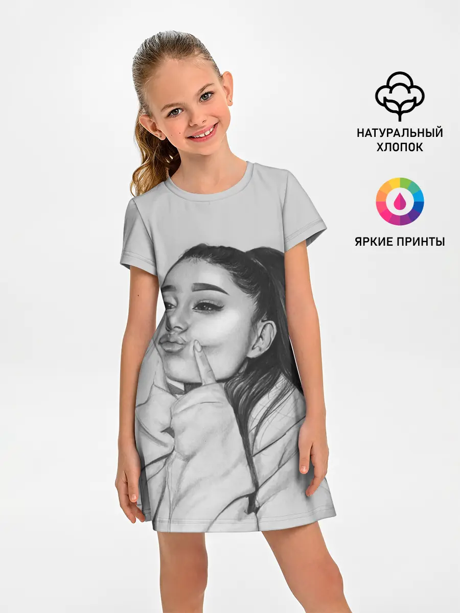Детское платье / Ariana Grande