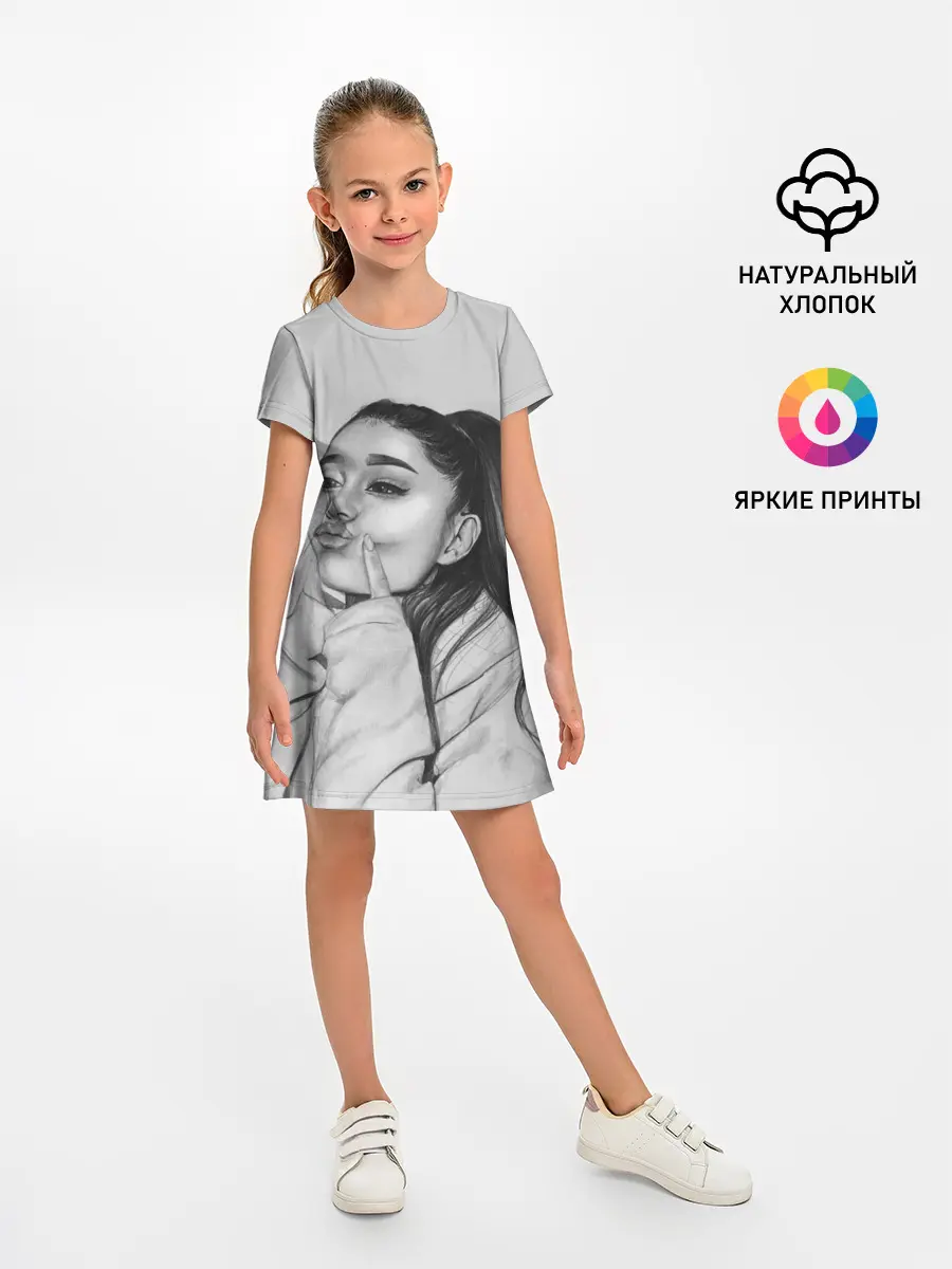 Детское платье / Ariana Grande