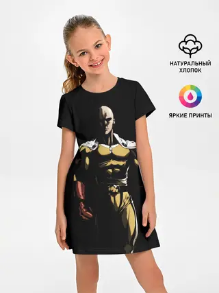 Детское платье / One-Pucnh Man