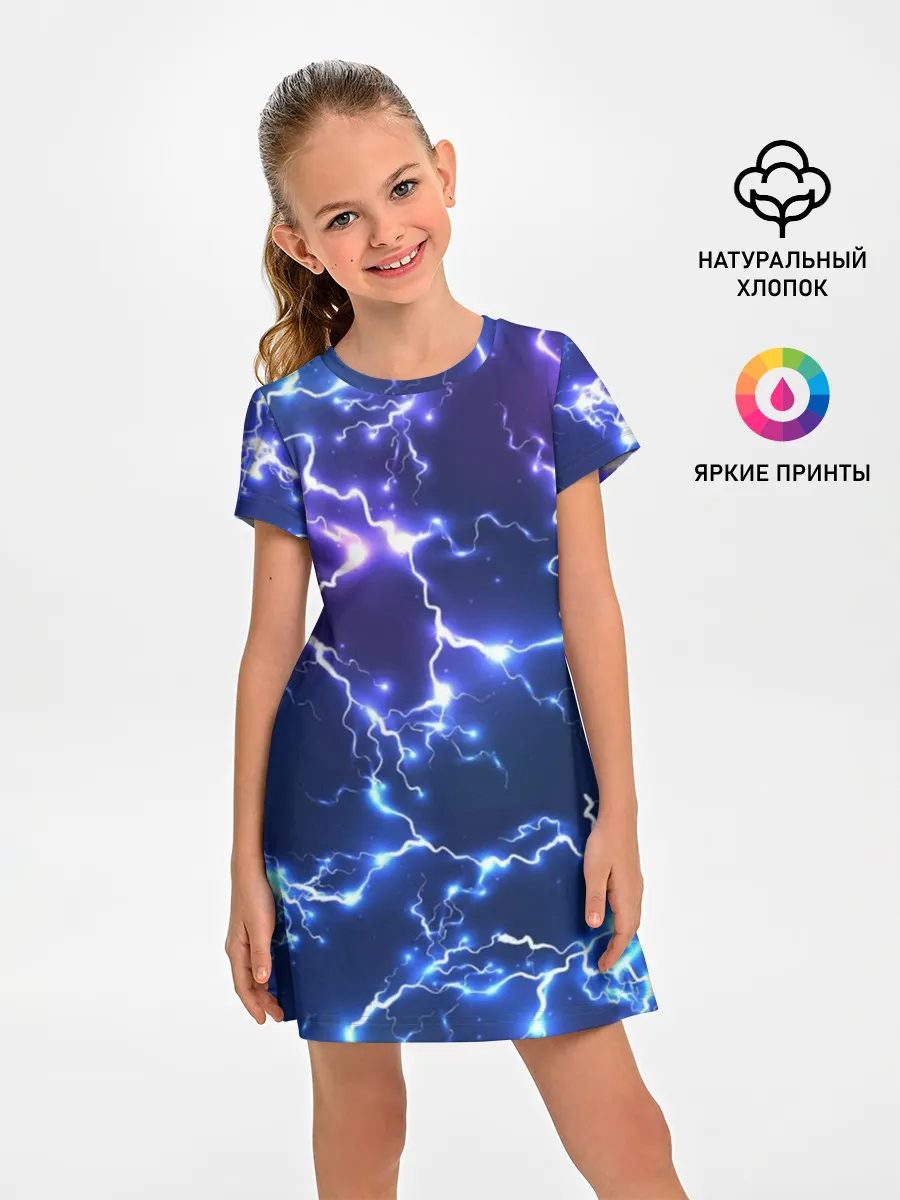 Детское платье / Молнии | Flash
