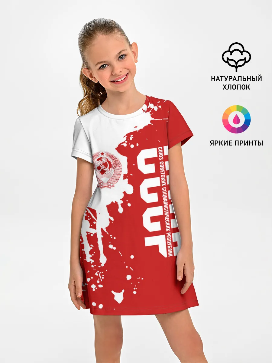 Детское платье / СССР