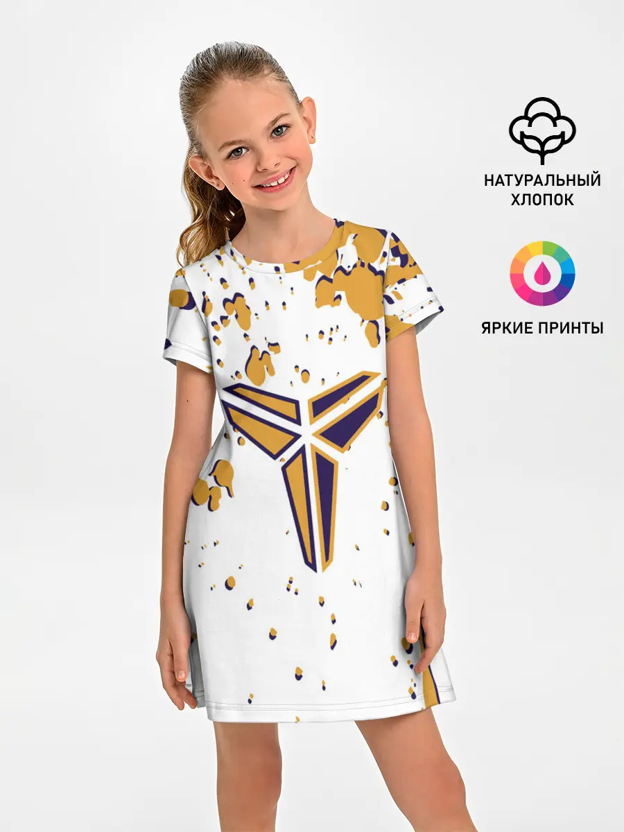 Детское платье / Kobe Bryant.