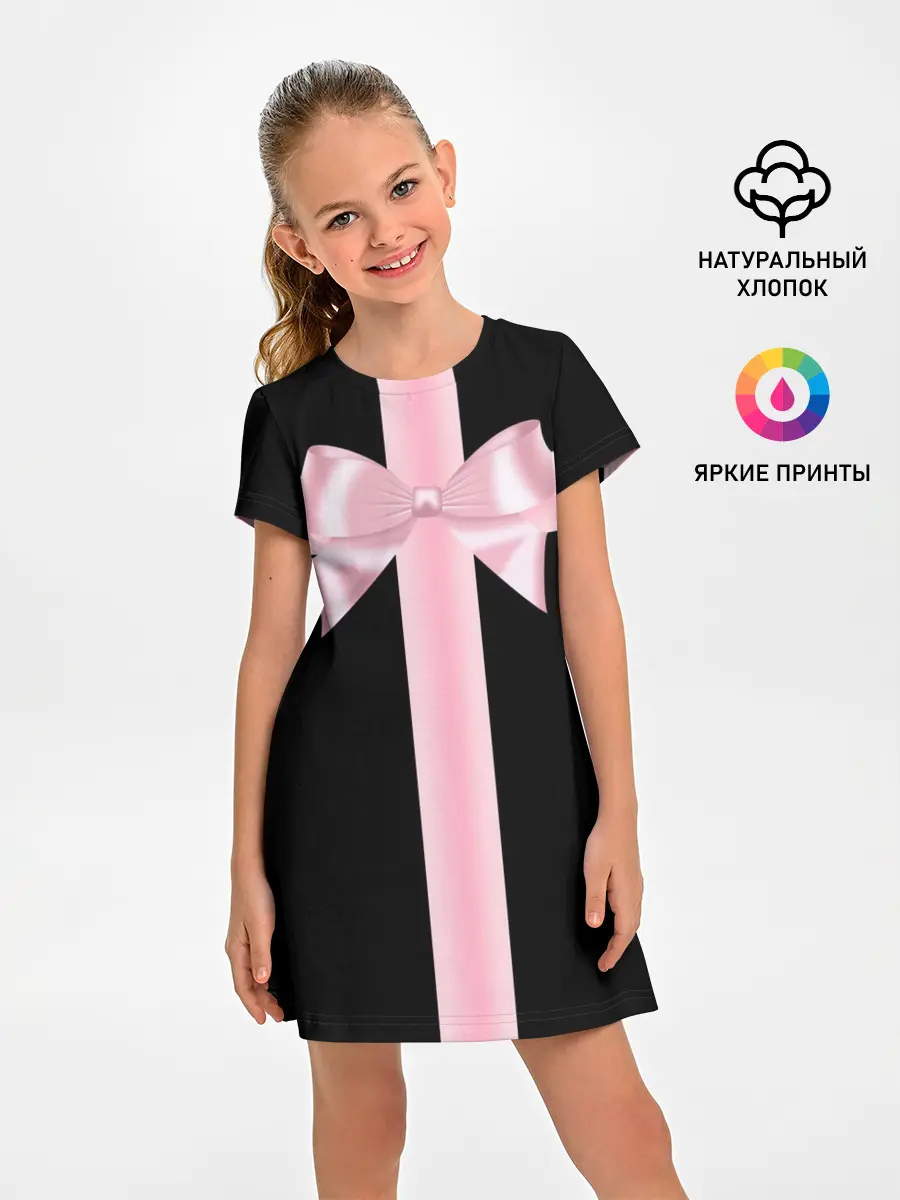 Детское платье / ИГРА В КАЛЬМАРА, ДИЗАЙН ГРОБА