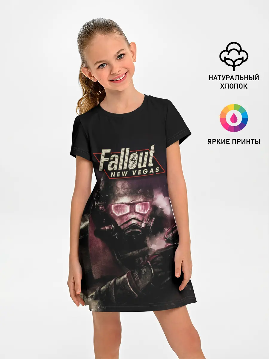Детское платье / Фаллаут Нью Вегас
