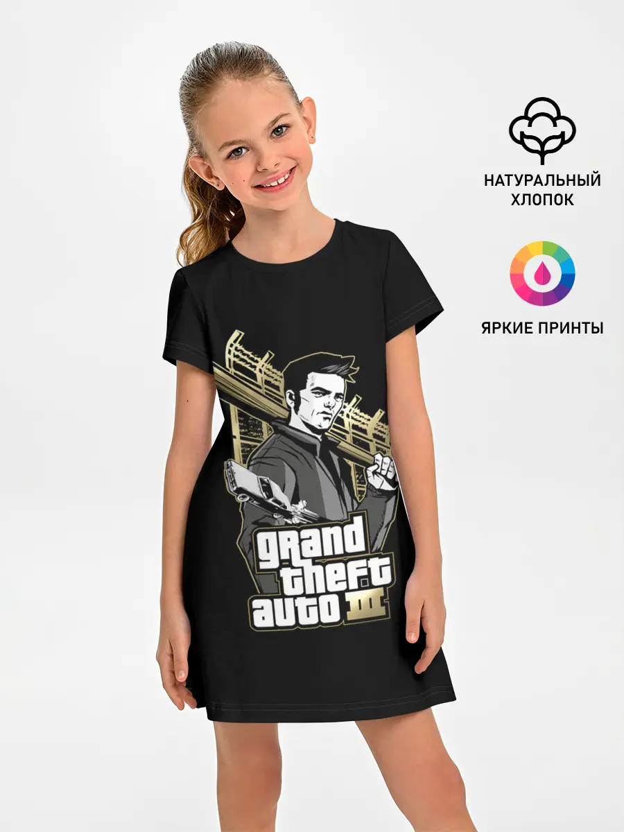 Детское платье / Клод | GTA 3