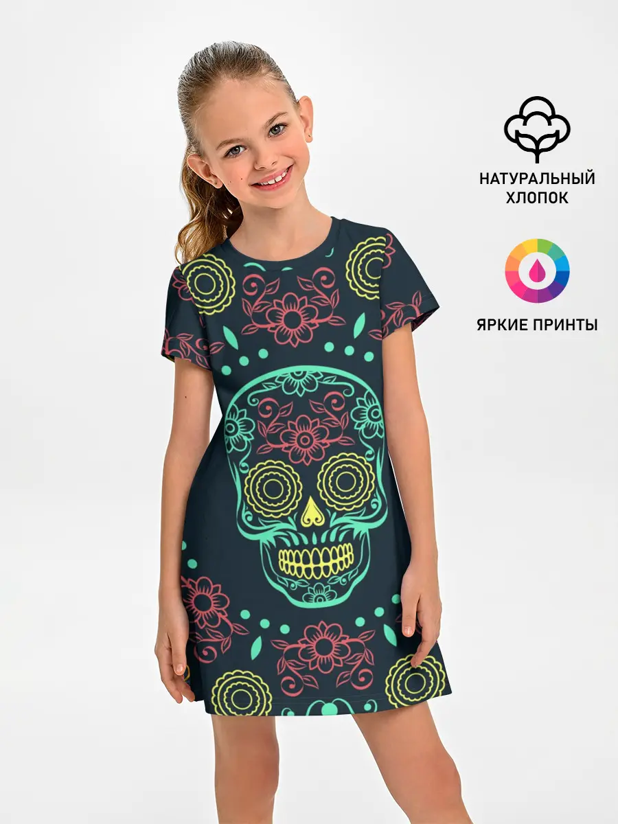 Детское платье / Ornamental death