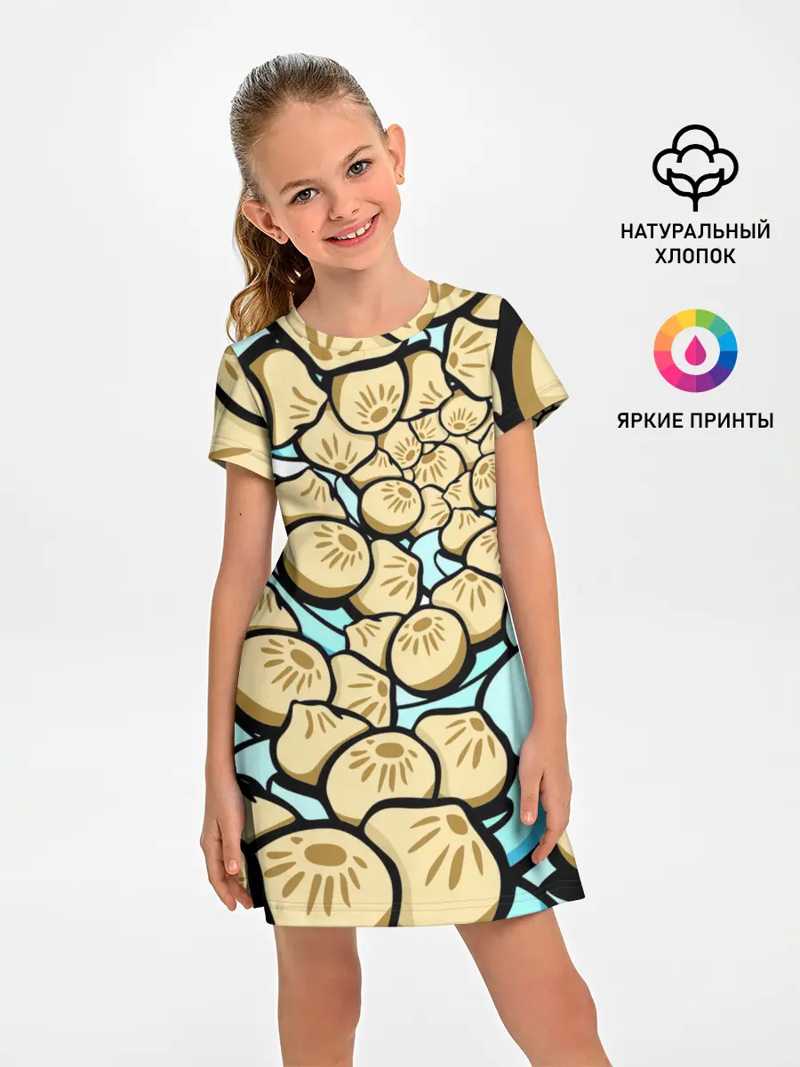 Детское платье / Нежная бууза