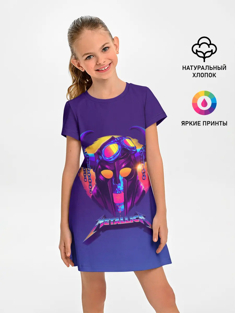 Детское платье / Metallica Neon