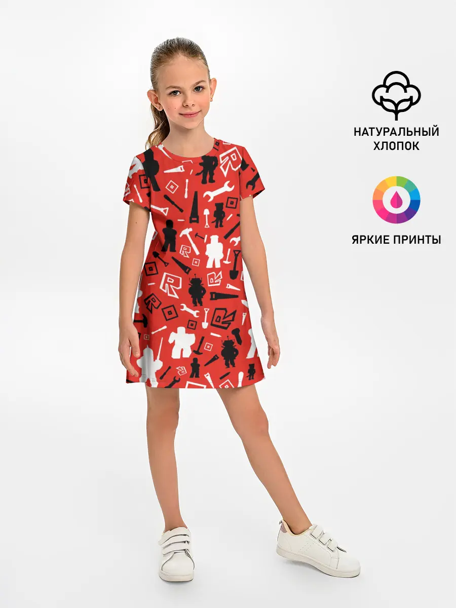 Детское платье / ROBLOX