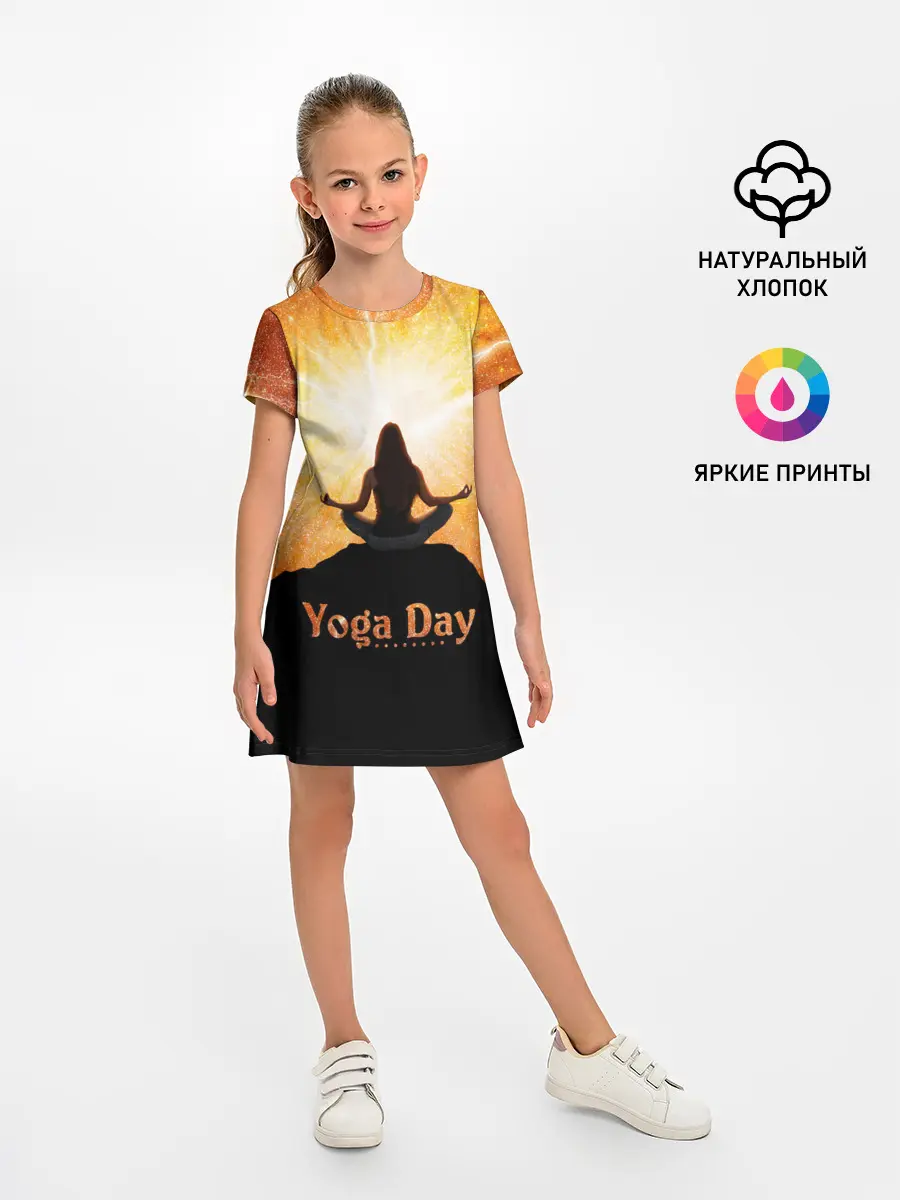 Детское платье / International Yoga Day