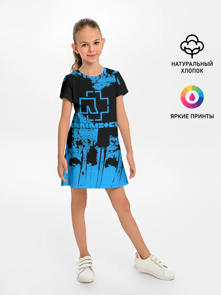 Детское платье / Rammstein