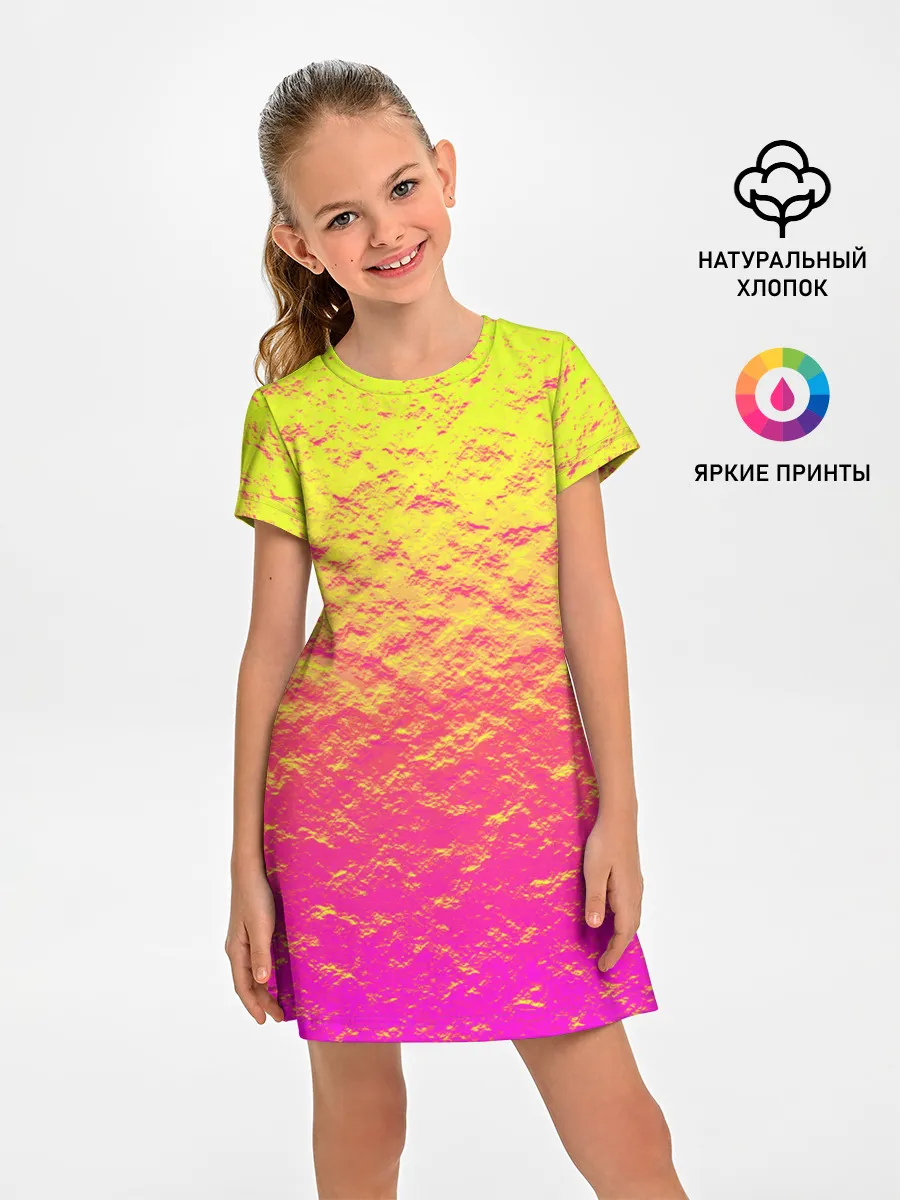 Детское платье / Яркий закат