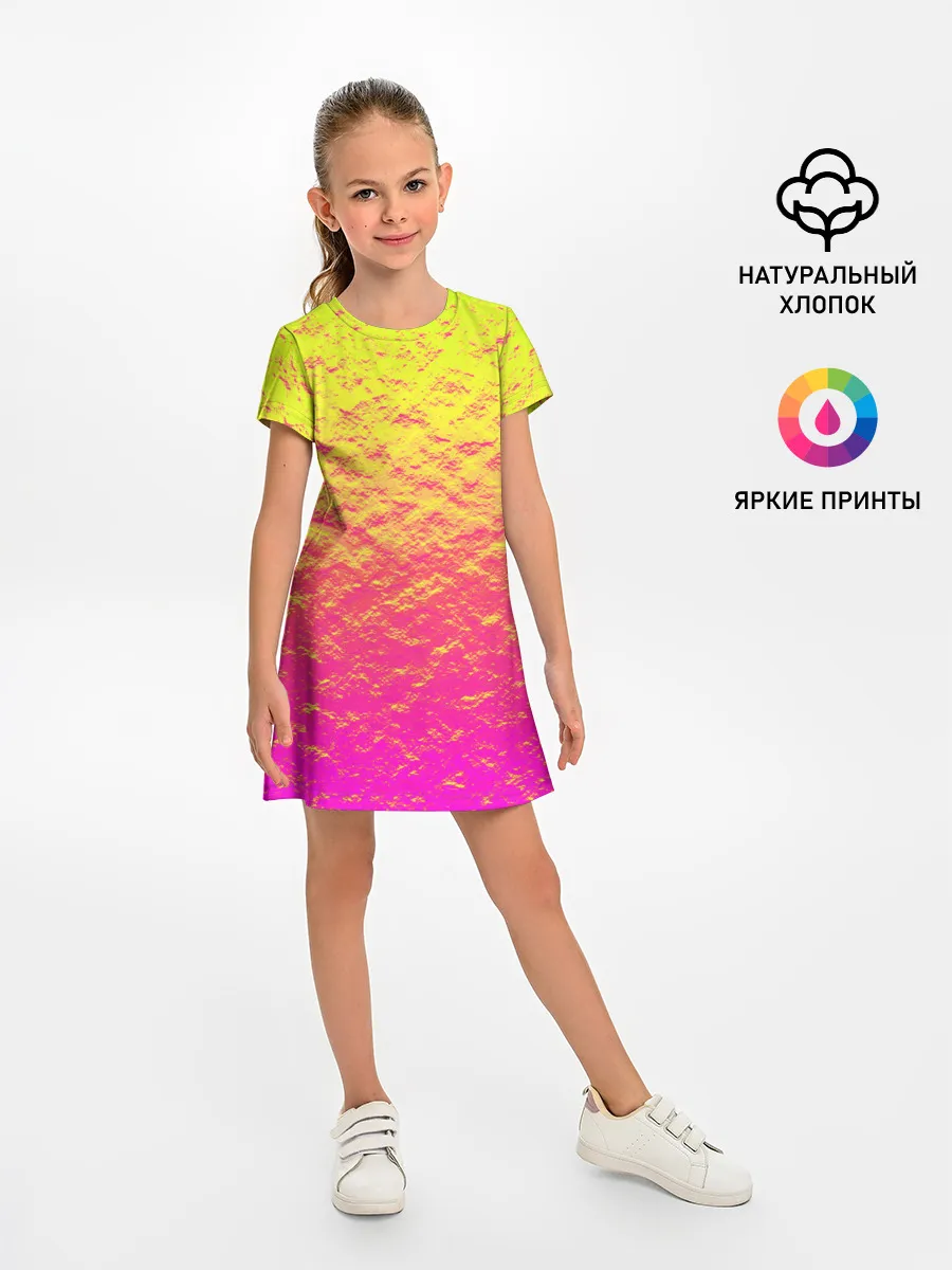 Детское платье / Яркий закат