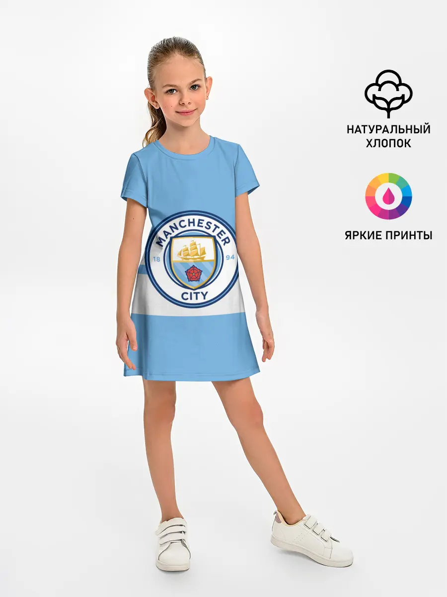 Детское платье / MANCHESTER CITY