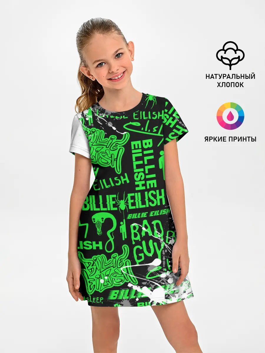 Детское платье / BILLIE EILISH.