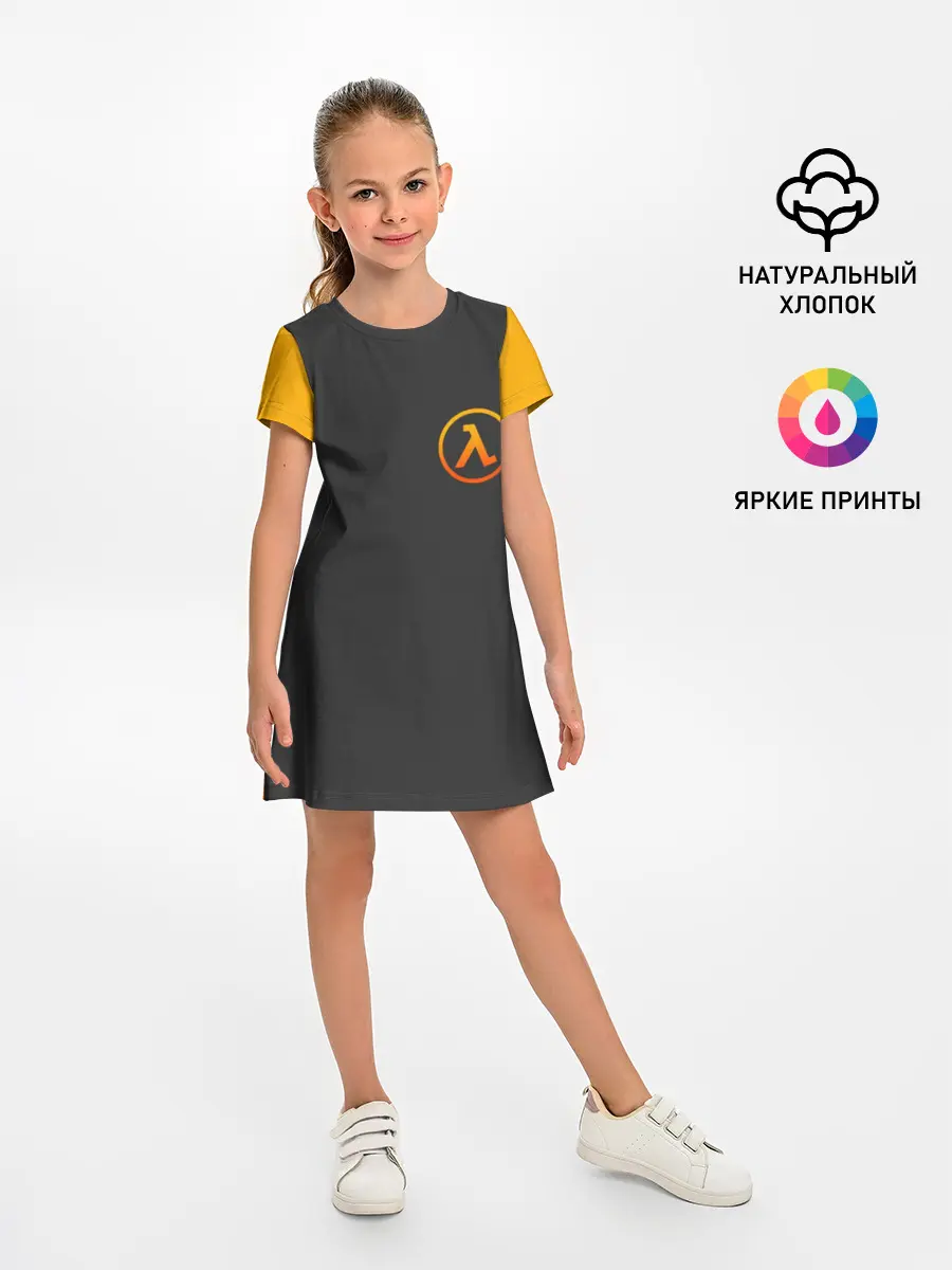 Детское платье / HALF-LIFE