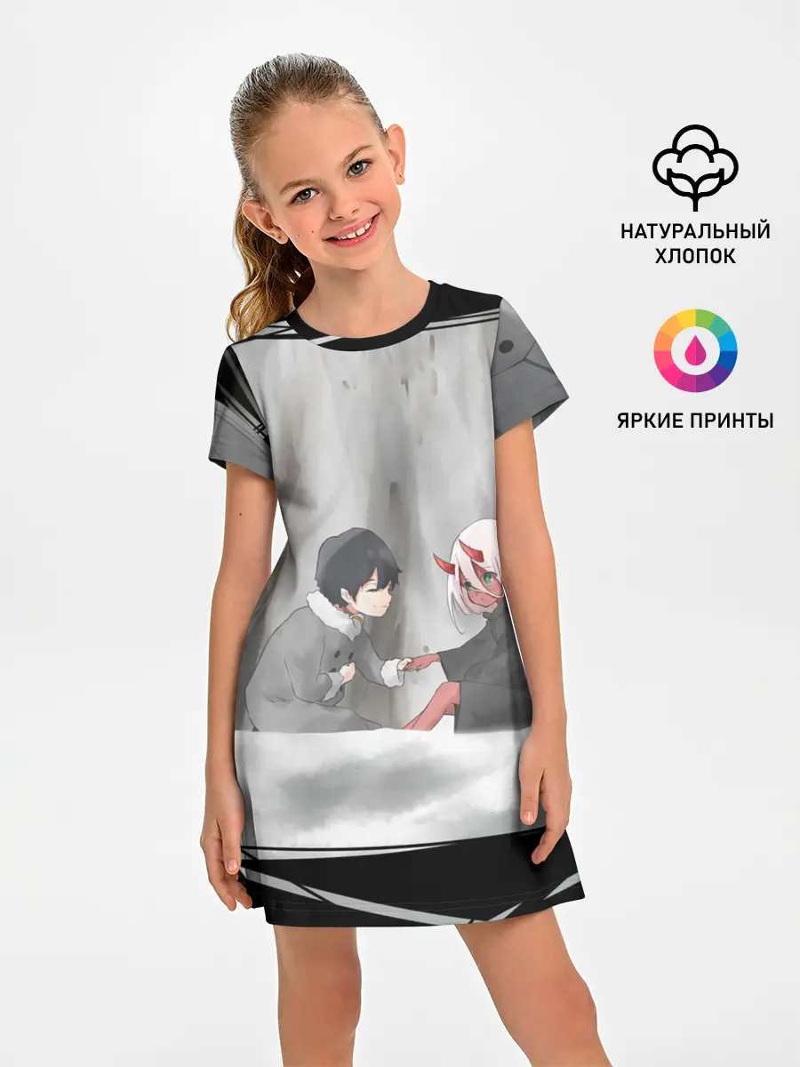 Детское платье / ноль два перевертыш