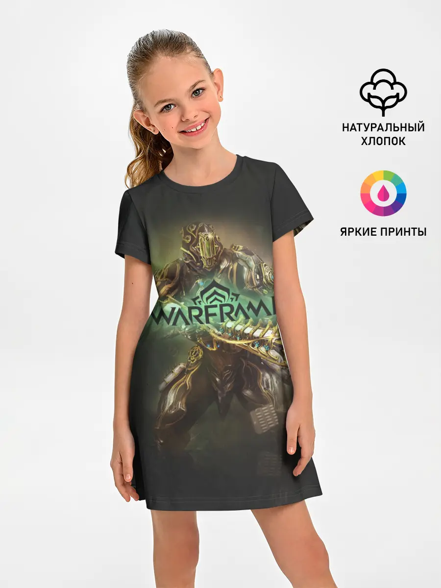 Детское платье / Рино