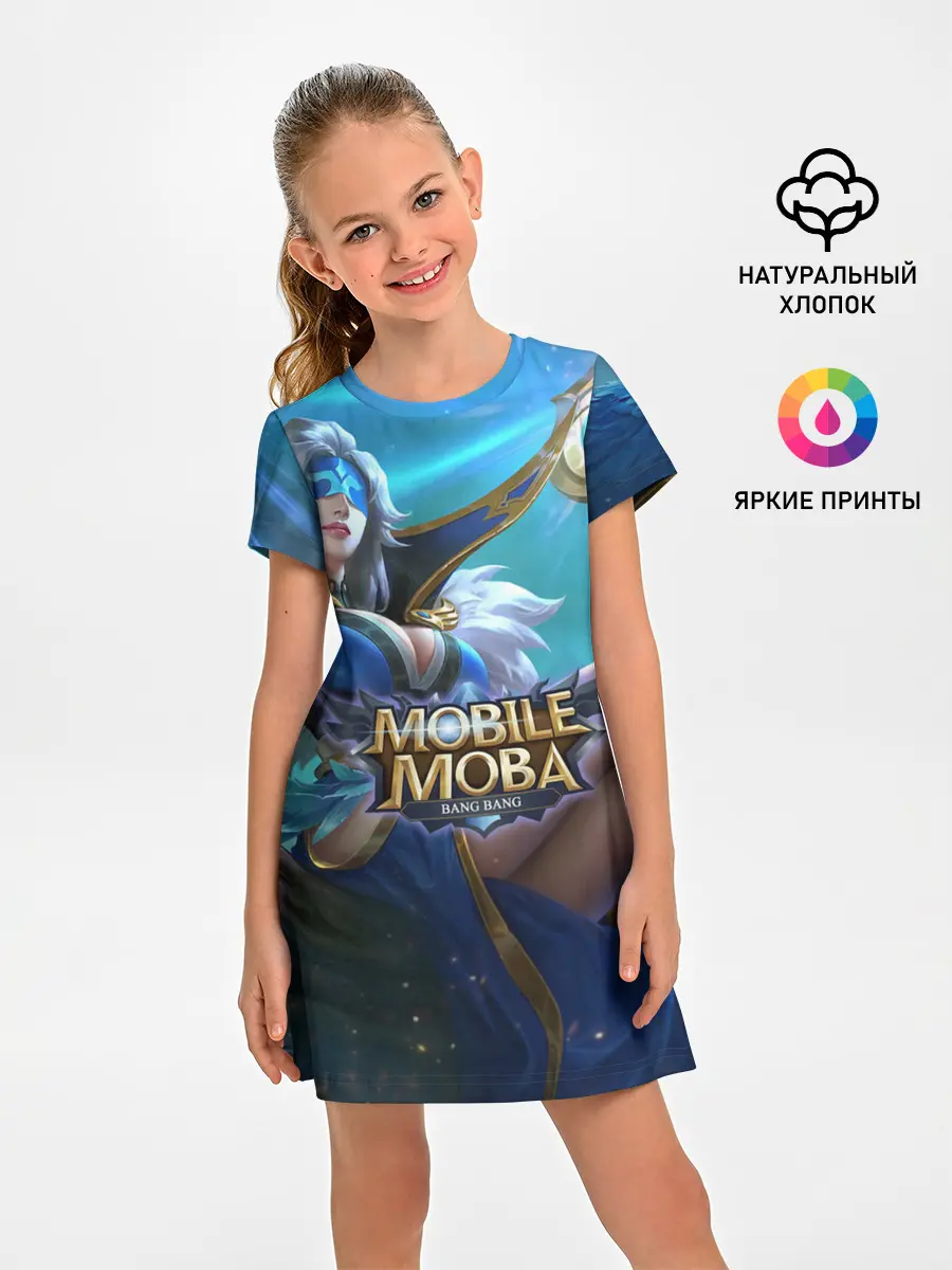 Детское платье / mobile legends