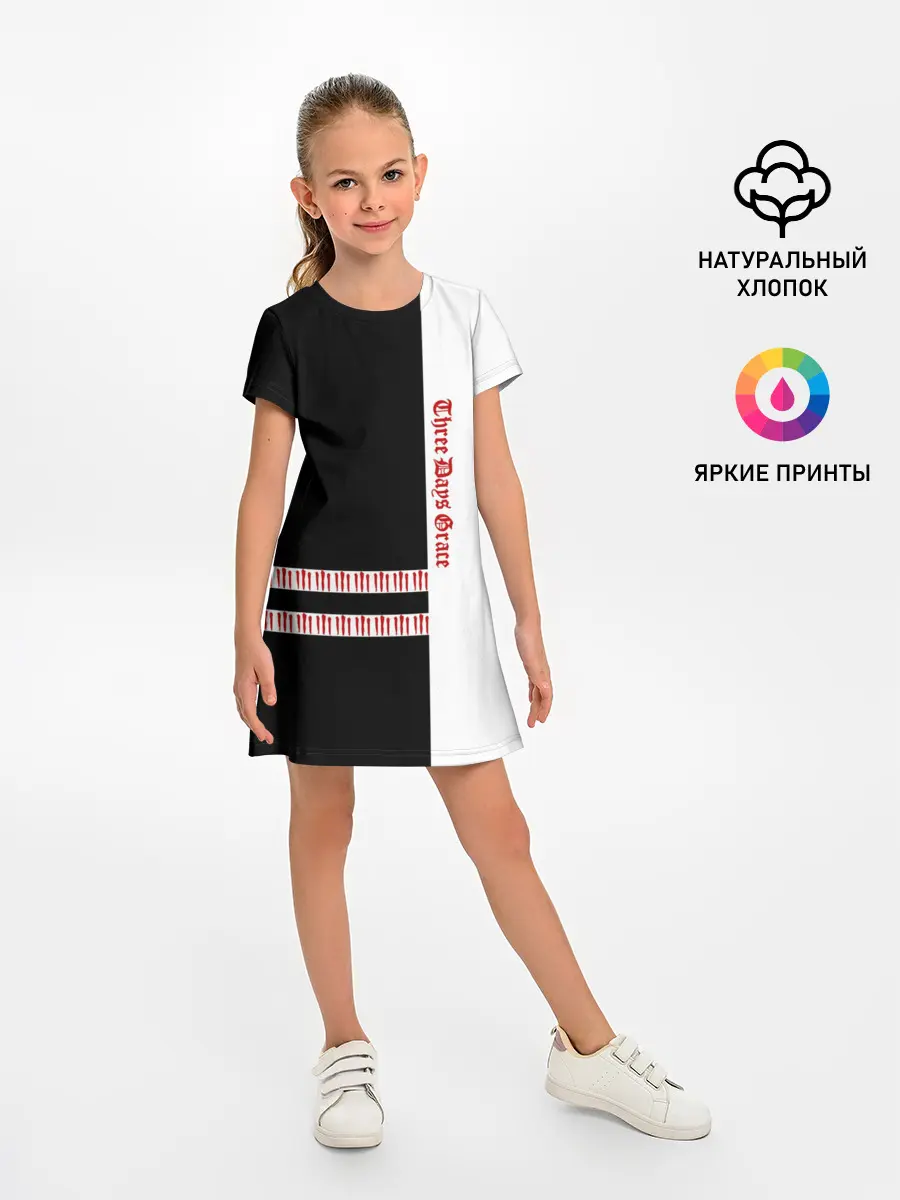 Детское платье / Three Days Grace