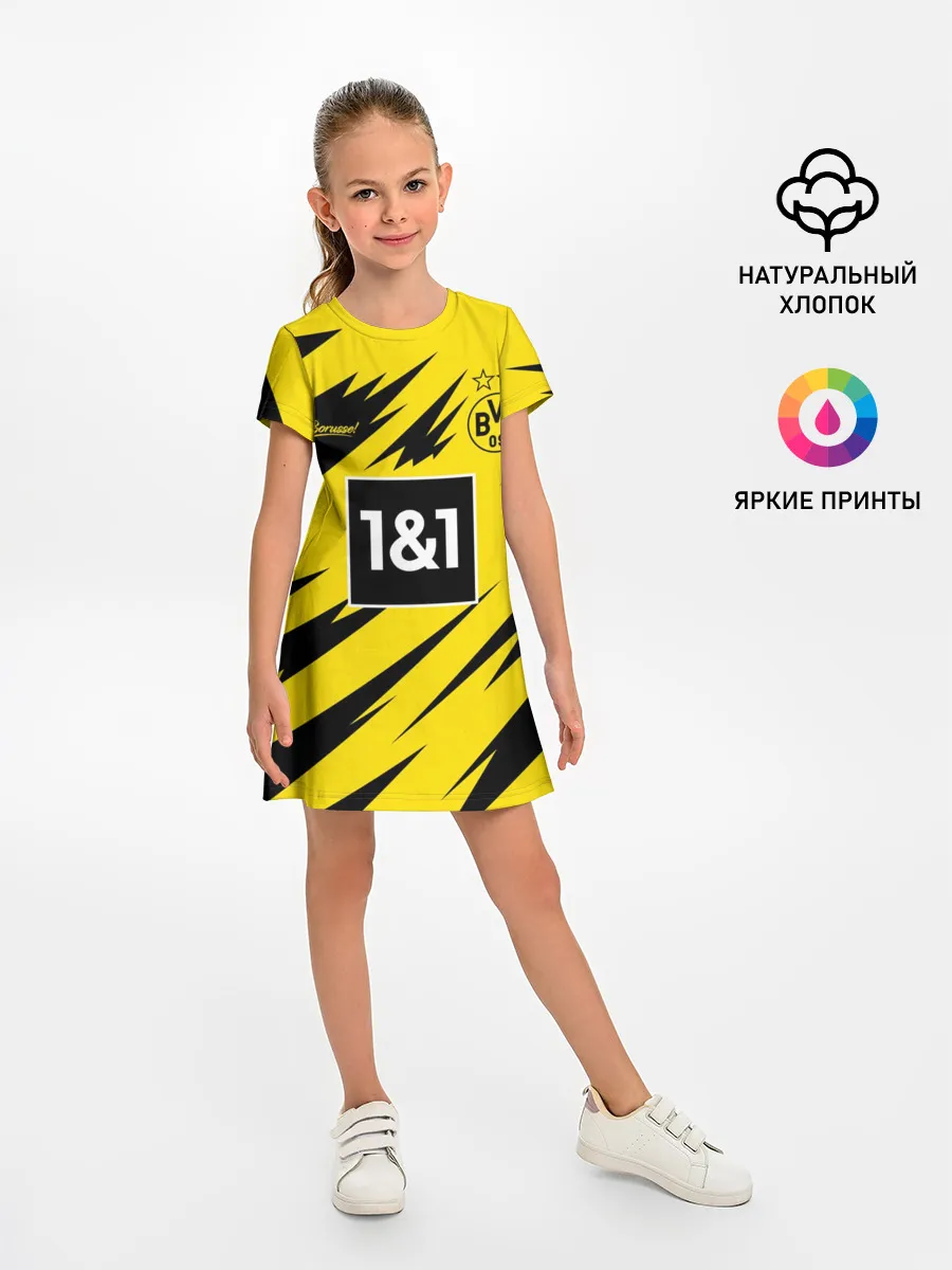 Детское платье / BORUSSIA домашняя сезон 20/21