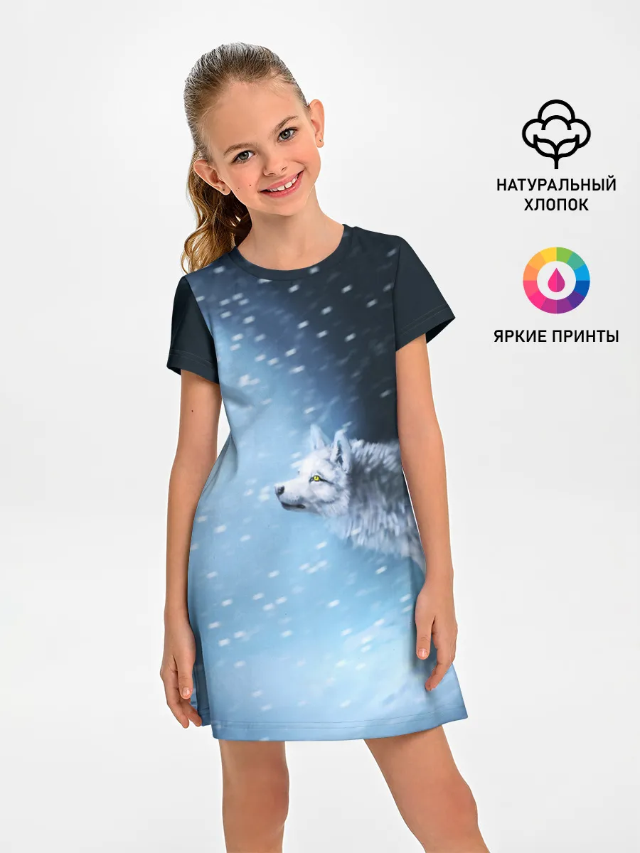 Детское платье / ВОЛК ЗИМА