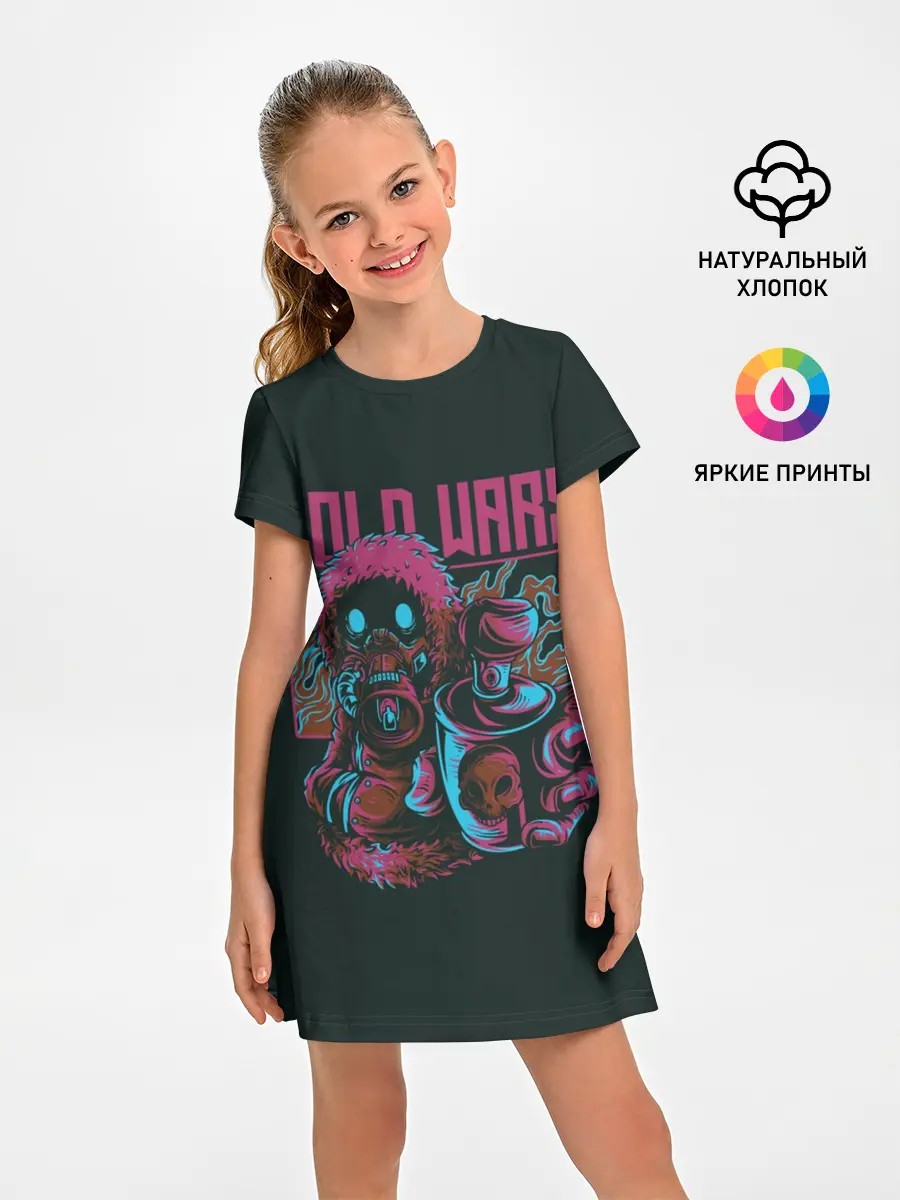 Детское платье / Граффити