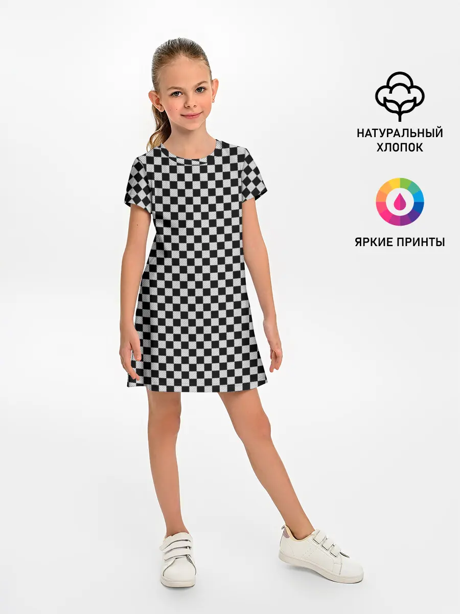 Детское платье / Checkerboard Color