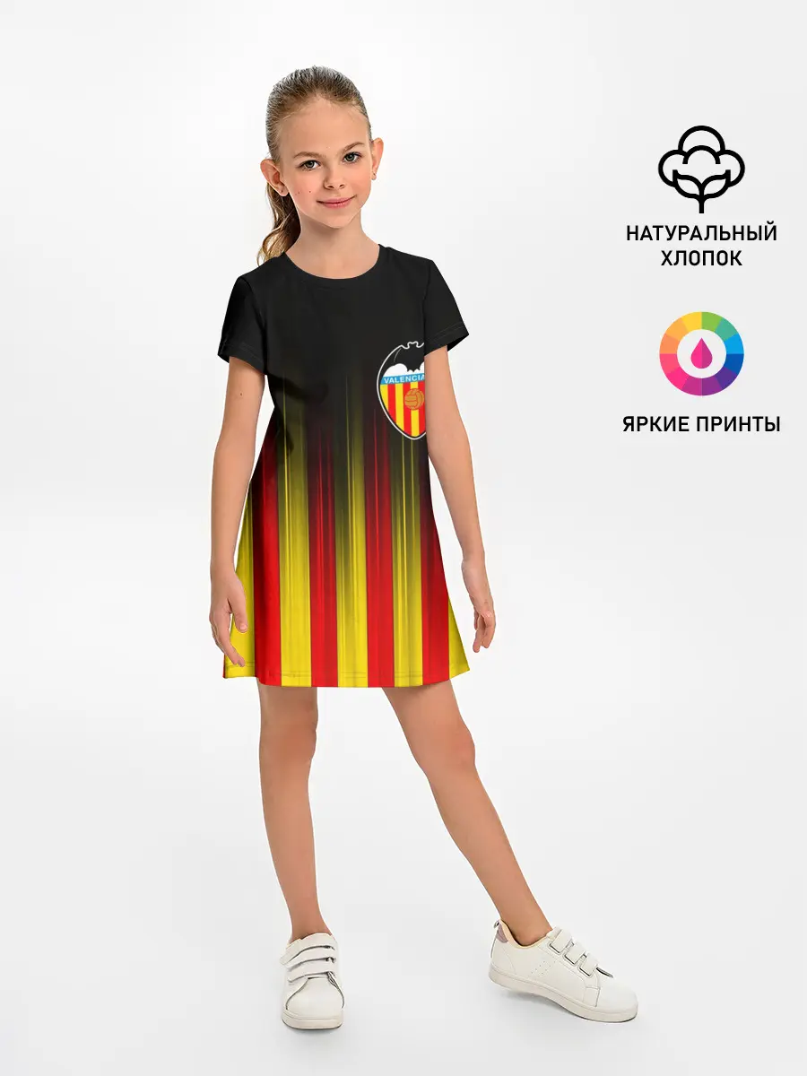 Детское платье / FC VALENCIA / ФК ВАЛЕНСИЯ