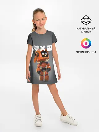 Детское платье / Love, Death and Robots | K-VRC