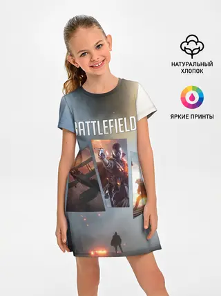 Детское платье / Battlefield 1