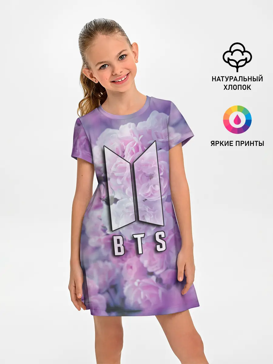 Детское платье / BTS