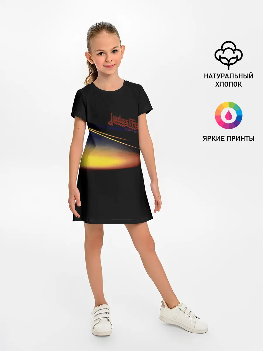 Детское платье / Point of Entry - Judas Priest