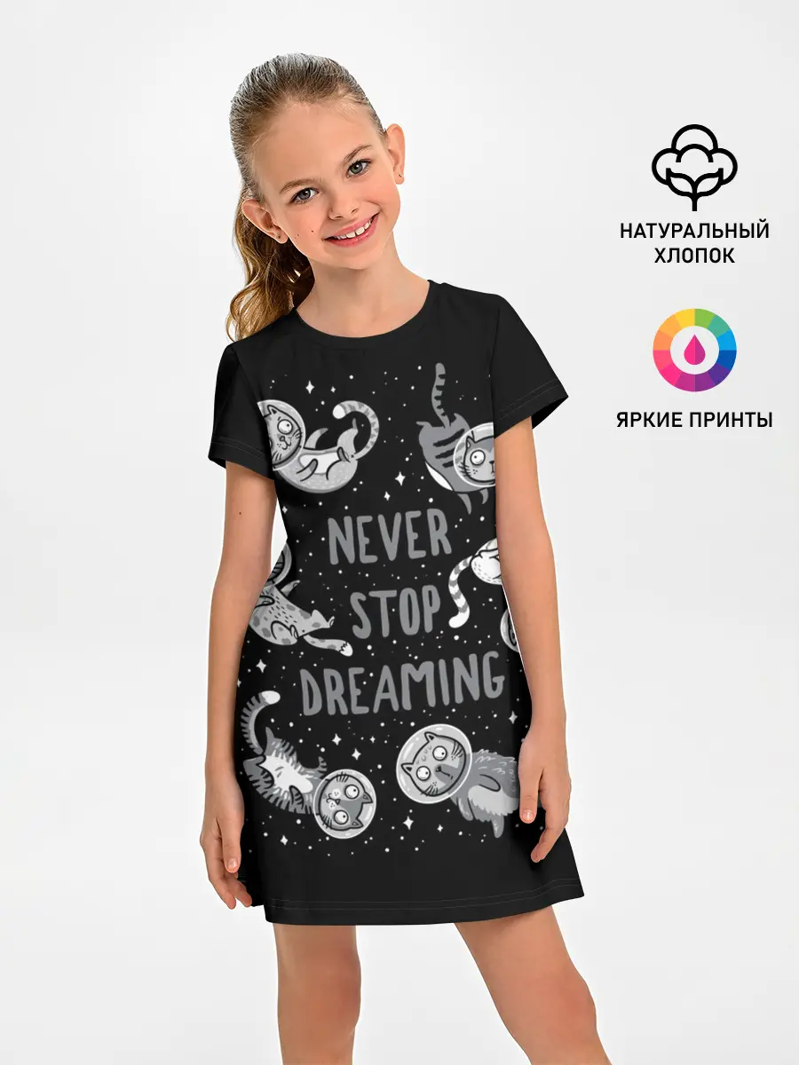Детское платье / Коты в Космосе