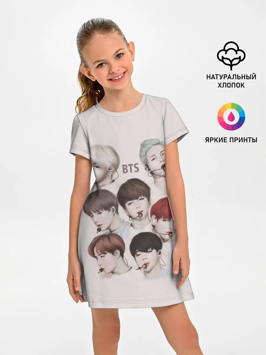 Детское платье / BTS