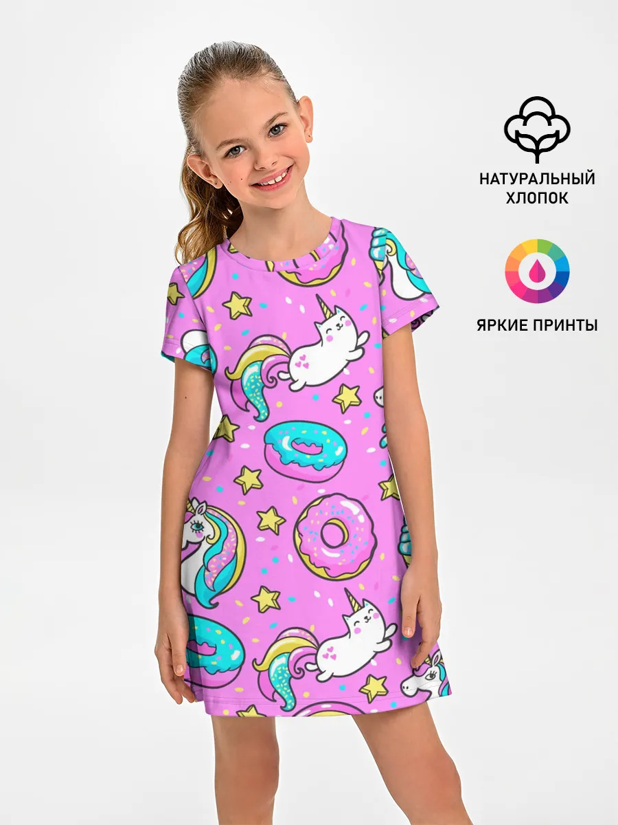 Детское платье / Единороги с пончиками