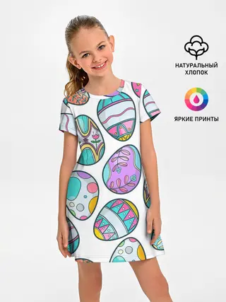 Детское платье / Пасхальные яйца