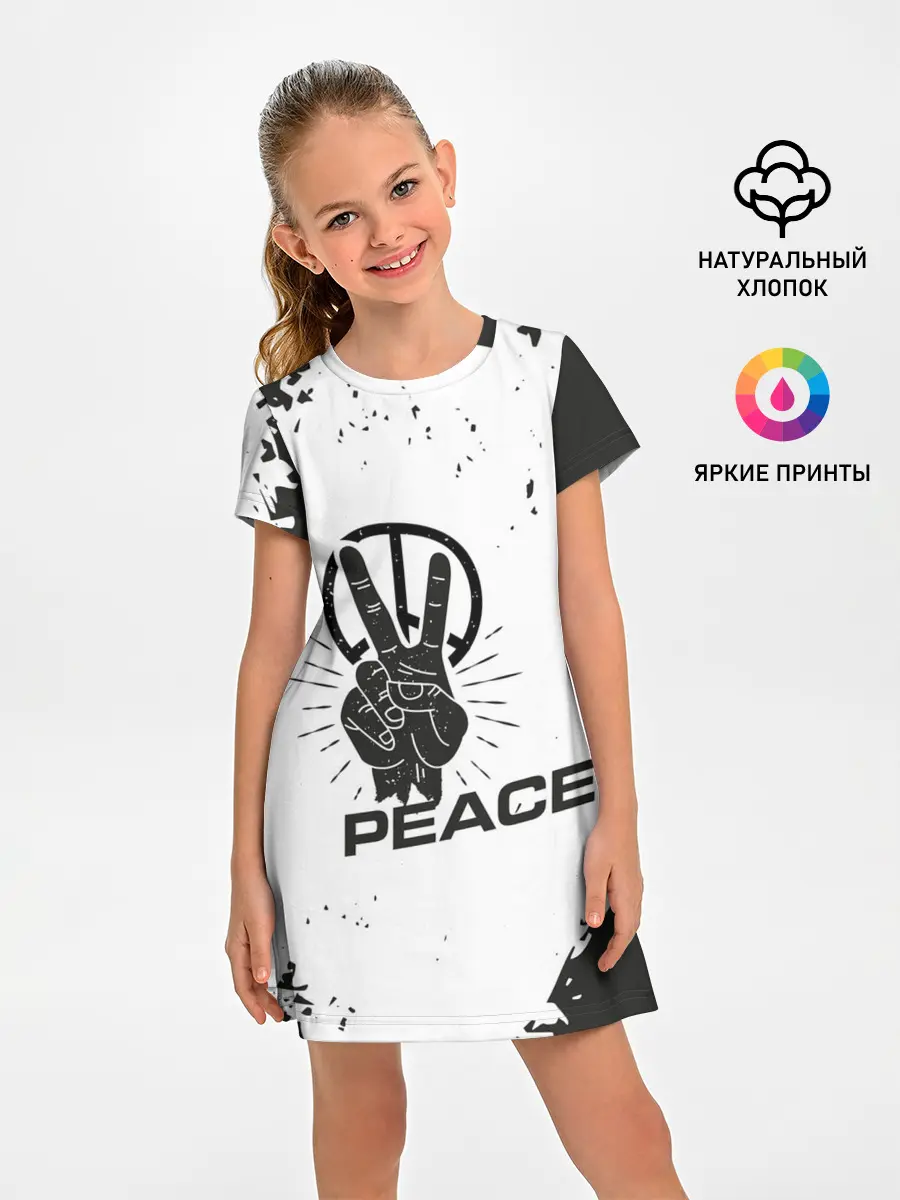 Детское платье / Peace | Мир