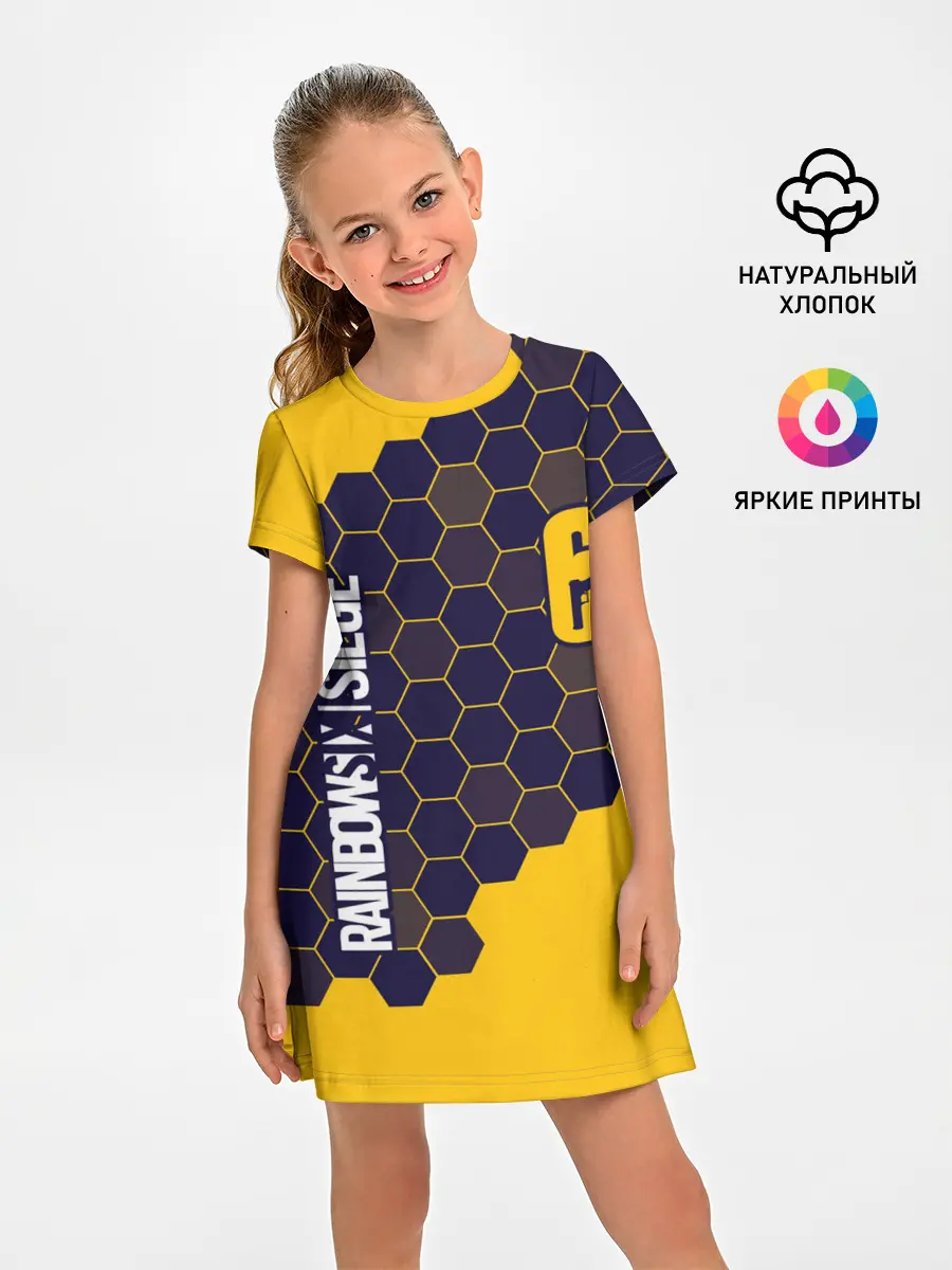 Детское платье / RAINBOW SIX SIEGE / РАДУГА 6