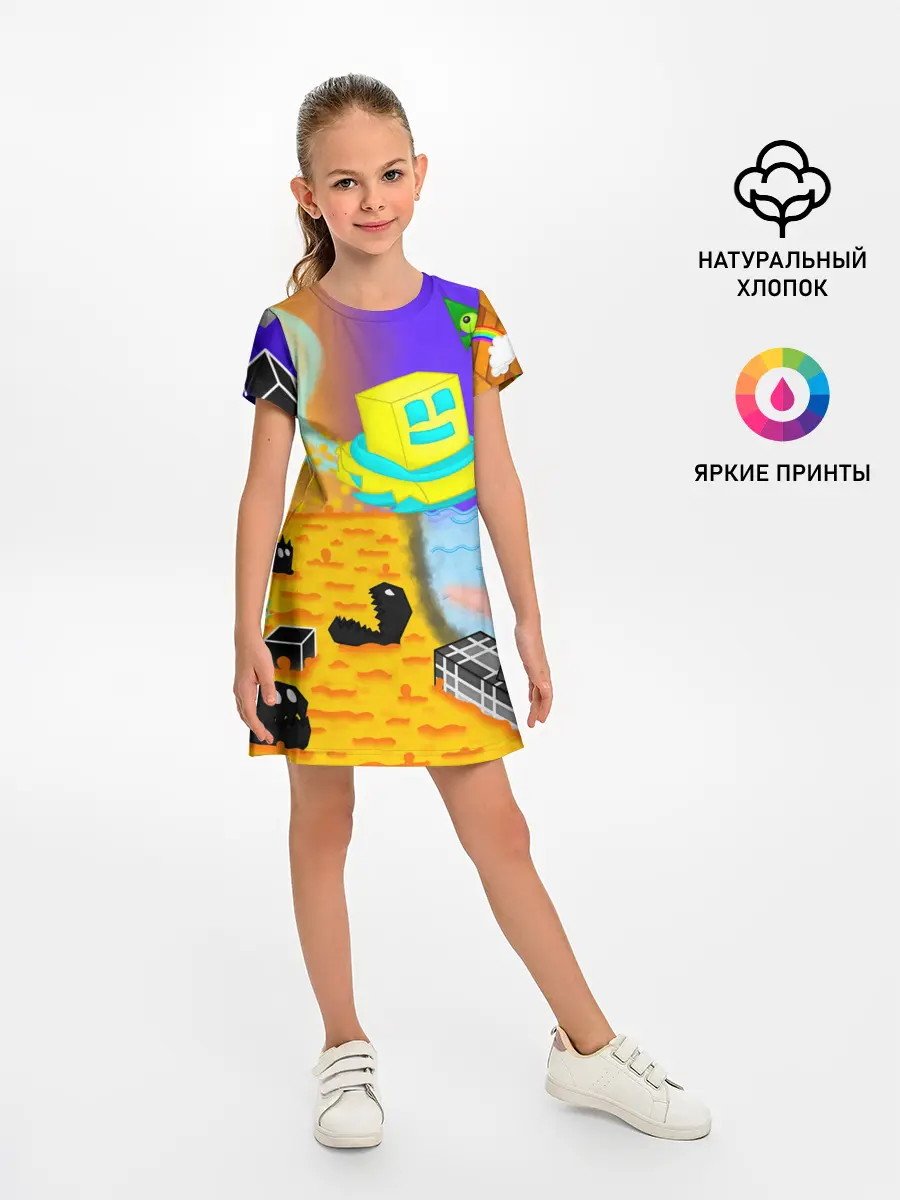 Детское платье / Geometry Dash | RobTop