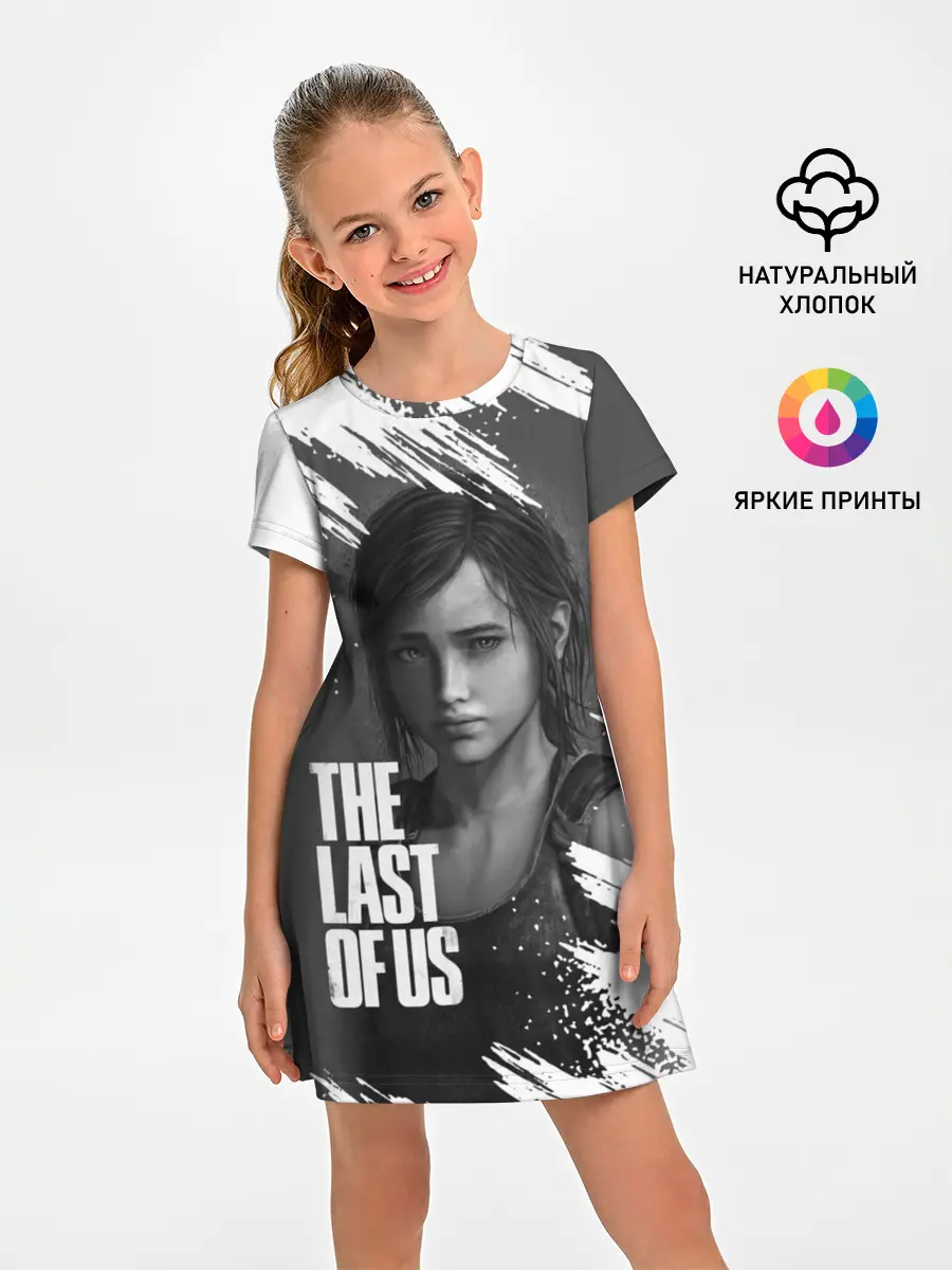 Детское платье / THE LAST OF US