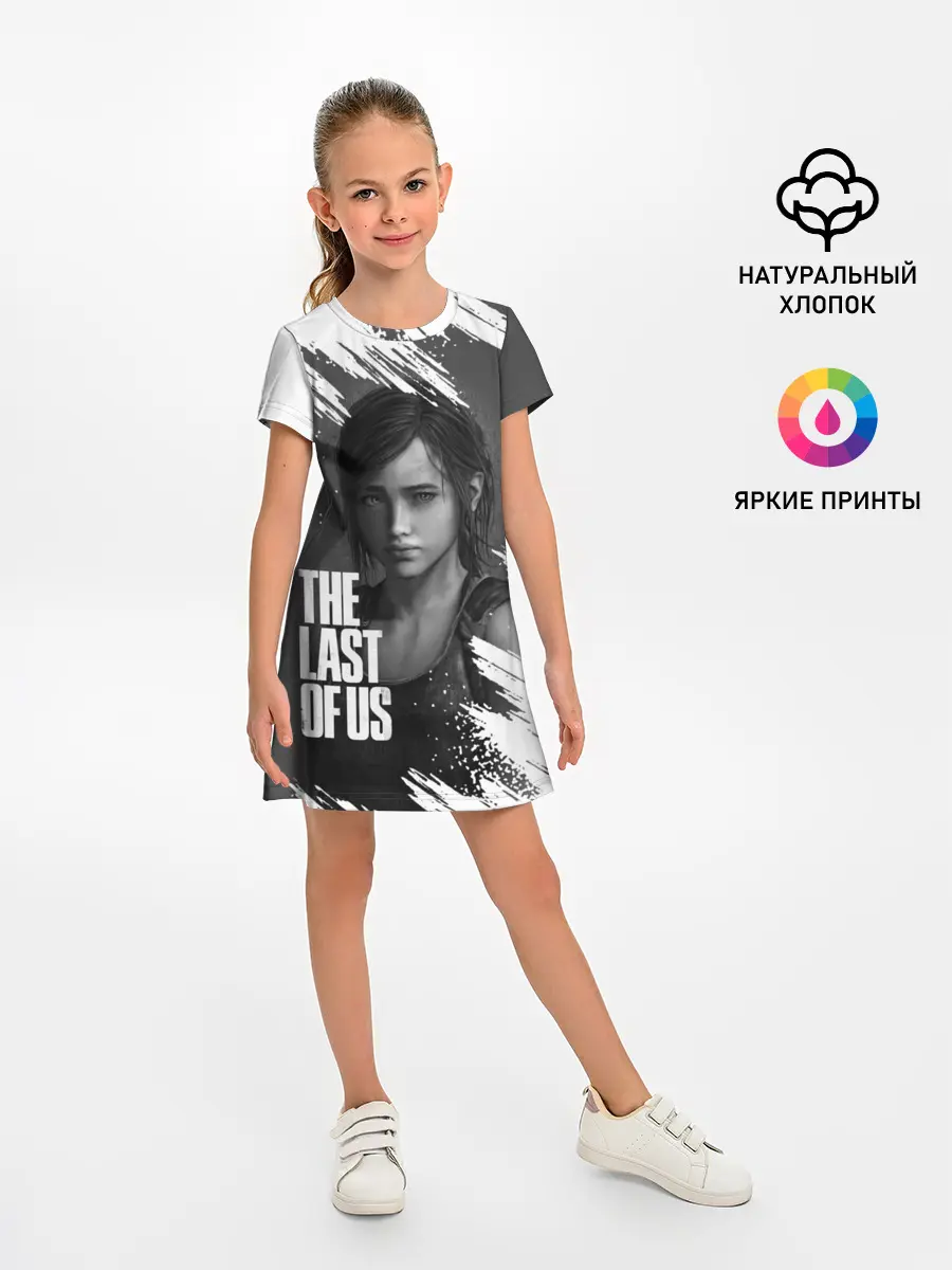 Детское платье / THE LAST OF US